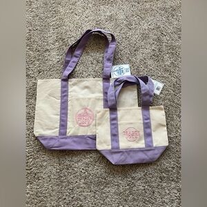 1 large and 1 mini lavender trader joe’s totes